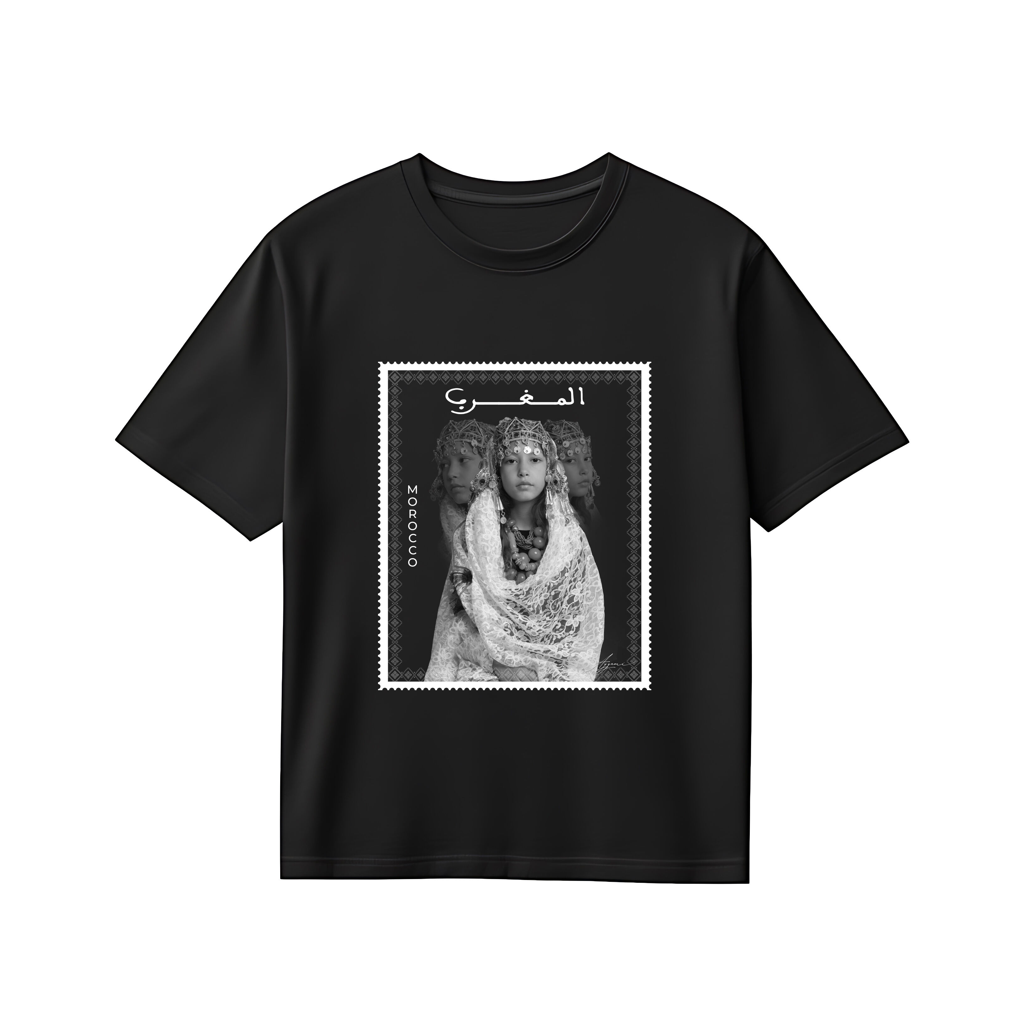 T-shirt Oversize